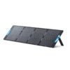 Anker SOLIX PS200 | 200W Portable Solar Panel