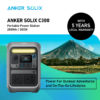 Anker SOLIX C300 288WH | 300W Portable Power Station