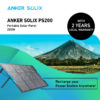 Anker SOLIX PS200 | 200W Portable Solar Panel