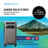 Anker SOLIX F3800 Portable Power Station - 3,840Wh | 6,000W