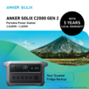 Anker SOLIX C2000 Gen 2 Portable Power Station - 2,048Wh | 2,400W